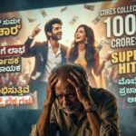 ಸುಮ್ ಸುಮ್ನೆ ಮಾಡುವ ಪ್ರಚಾರದ ಗೀಳು.. ಯಾರಿಗೆ ಲಾಭ..!?