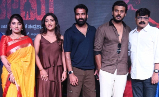 ಮನೋರಂಜನ್ ಇಲ್ಲಿ ವಿಲನ್ ಕೌಂತೇಯ ಟೀಸರ್ ಬಿಡುಗಡೆ